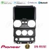 Kimpiris - Pioneer SPH-PF97BT Series    Jeep Wrangler 2Door 2008-2010 Multimedia Station 9" (Tablet Style) Με Carplay & Android Auto