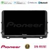 Kimpiris - Pioneer SPH-PF97BT Series    Kia Ceed 2018-2023 Multimedia Station 9" (Tablet Style) Με Carplay & Android Auto