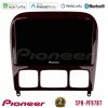Kimpiris - Pioneer SPH-PF97BT Series    Mercedes S Class 1999-2004 (W220) Multimedia Station 9" (Tablet Style) Με Carplay & Android Auto
