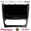 Kimpiris - Pioneer SPH-PF97BT Series Mercedes W203 Facelift Multimedia Station 9" (Tablet Style) Με Carplay & Android Auto