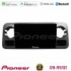 Kimpiris - Pioneer SPH-PF97BT Series    Mercedes Sprinter W907 Multimedia Station 9" (Tablet Style) Με Carplay & Android Auto