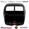 Kimpiris - Pioneer SPH-PF97BT Series    Mitsubishi ASX Multimedia Station 9" (Tablet Style) Με Carplay & Android Auto