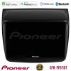 Kimpiris - Pioneer SPH-PF97BT Series    Mitsubishi L200 Multimedia Station 9" (Tablet Style) Με Carplay & Android Auto