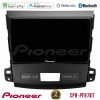 Kimpiris - Pioneer SPH-PF97BT Series Mitsubishi Outlander/Citroen C-Crosser/Peugeot 4007 Multimedia Station 9" (Tablet Style) Με Carplay & Android Auto