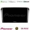 Kimpiris - Pioneer SPH-PF97BT Series Mazda 3 2004-2009 Multimedia Station 9" (Tablet Style) Με Carplay & Android Auto