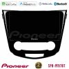 Kimpiris - Pioneer SPH-PF97BT Series Nissan Qashqai J11 (Manual A/C) Multimedia Station 9" (Tablet Style) Με Carplay & Android Auto