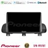 Kimpiris - Pioneer SPH-PF97BT Series Nissan Qashqai J12 & X-Trail T33 Multimedia Station 9" (Tablet Style) Με Carplay & Android Auto