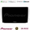 Kimpiris - Pioneer SPH-PF97BT Series Peugeot 208/2008 Multimedia Station 9" (Tablet Style) Με Carplay & Android Auto