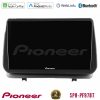Kimpiris - Pioneer SPH-PF97BT Series Renault Clio 2005-2012 Multimedia Station 9" (Tablet Style) Με Carplay & Android Auto