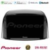 Kimpiris - Pioneer SPH-PF97BT Series Renault Koleos 2007-2015 Multimedia Station 9" (Tablet Style) Με Carplay & Android Auto