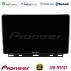 Kimpiris - Pioneer SPH-PF97BT Series Renault Clio 5 2020-2024 Multimedia Station 9" (Tablet Style) Με Carplay & Android Auto