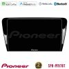 Kimpiris - Pioneer SPH-PF97BT Series    Skoda Octavia 7 Multimedia Station 9" (Tablet Style) Με Carplay & Android Auto