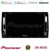 Kimpiris - Pioneer SPH-PF97BT Series Skoda Kodiaq/Karoq 2017-> Multimedia Station 9" (Tablet Style) Με Carplay & Android Auto
