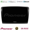 Kimpiris - Pioneer SPH-PF97BT Series    Skoda Superb 2008-2015 Multimedia Station 9" (Tablet Style) Με Carplay & Android Auto