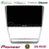 Kimpiris - Pioneer SPH-PF97BT Series    Skoda Octavia 5 Multimedia Station 9" (Tablet Style) Με Carplay & Android Auto