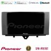 Kimpiris - Pioneer SPH-PF97BT Series Smart 451 Facelift Multimedia Station 9" (Tablet Style) Με Carplay & Android Auto