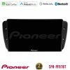 Kimpiris - Pioneer SPH-PF97BT Series Seat Ibiza 2008-2012 Multimedia Station 9" (Tablet Style) Με Carplay & Android Auto
