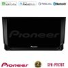 Kimpiris - Pioneer SPH-PF97BT Series Seat Arona/Ibiza Multimedia Station 9" (Tablet Style) Με Carplay & Android Auto