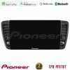 Kimpiris - Pioneer SPH-PF97BT Series Subaru Legacy/Outback 2002-2008 Multimedia Station 9" (Tablet Style) Με Carplay & Android Auto