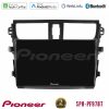 Kimpiris - Pioneer SPH-PF97BT Series Suzuki Celerio 2014-2020    Multimedia Station 9" (Tablet Style) Με Carplay & Android Auto