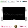 Kimpiris - Pioneer SPH-PF97BT Series Suzuki Grand Vitara Multimedia Station 9" (Tablet Style) Με Carplay & Android Auto