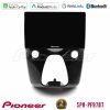 Kimpiris - Pioneer SPH-PF97BT Series    Toyota Aygo | Citroen C1 | Peugeot 108 Multimedia Station 10" (Tablet Style) Με Carplay & Android Auto