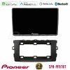 Kimpiris - Pioneer SPH-PF97BT Series    Toyota Auris 2013-2016 Multimedia Station 9" (Tablet Style) Με Carplay & Android Auto