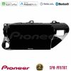 Kimpiris - Pioneer SPH-PF97BT Series    Toyota Hilux 2017-2021 Multimedia Station 9" (Tablet Style) Με Carplay & Android Auto