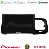 Kimpiris - Pioneer SPH-PF97BT Series Volvo S60 2010-2018 Multimedia Station 9" (Tablet Style) Με Carplay & Android Auto