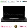 Kimpiris - Pioneer SPH-PF97BT Series    Volvo XC90 2006-2014 Multimedia Station 9" (Tablet Style) Με Carplay & Android Auto