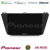 Kimpiris - Pioneer SPH-PF97BT Series Vw Tiguan 2016-2022    Multimedia Station 10" (Tablet Style) Με Carplay & Android Auto