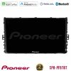 Kimpiris - Pioneer SPH-PF97BT Series    VW MQB 2017-> Multimedia Station 9" (Tablet Style) Με Carplay & Android Auto