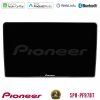 Kimpiris - Pioneer SPH-PF97BT Series    VW Passat Multimedia Station 9" (Tablet Style) Με Carplay & Android Auto