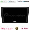 Kimpiris - Pioneer SPH-PF97BT Series Vw Golf 6 Multimedia Station 9" (Tablet Style) Με Carplay & Android Auto