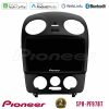 Kimpiris - Pioneer SPH-PF97BT Series VW Beetle Multimedia Station 9" (Tablet Style) Με Carplay & Android Auto