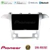 Kimpiris - Pioneer SPH-PF97BT Series Ford S-Max 2006-2012    Multimedia Station 9" (Tablet Style) Με Carplay & Android Auto