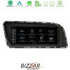 Kimpiris - Bizzar OEM AUDI Q5 2008-2015 (με MMI3G) 8.8" Android13 8Core 4+64GB Navigation Multimedia Station