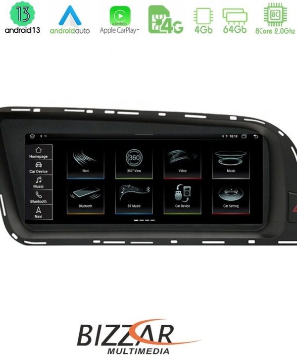 Kimpiris - Bizzar OEM AUDI Q5 2008-2015 (με MMI3G) 8.8" Android13 8Core 4+64GB Navigation Multimedia Station