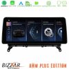 Kimpiris - Bizzar Plus Edition BMW X3 F25 & Χ4 F26 NBT Android13 (8+128GB) Navigation Multimedia 12.3" HD Anti-reflection