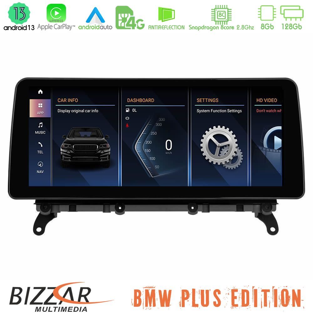 Kimpiris - Bizzar Plus Edition BMW X3 F25 & Χ4 F26 NBT Android13 (8+128GB) Navigation Multimedia 12.3" HD Anti-reflection