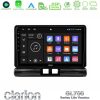 Kimpiris - Clarion GL700 Lite Series 8Core Android11 2+32GB Citroen C3 2016-> Navigation Multimedia Tablet 9" Με Carplay & Android Auto