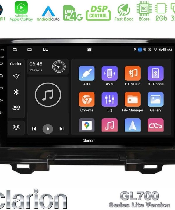 Kimpiris - Clarion GL700 Lite Series 8Core Android11 2+32GB Honda HR-V 2021-> Navigation Multimedia Tablet 9" Με Carplay & Android Auto
