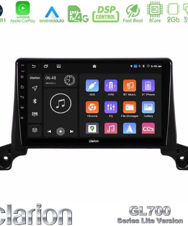 Kimpiris - Clarion GL700 Lite Series 8Core Android11 2+32GB Peugeot 3008/5008 2017-2023 Navigation Multimedia Tablet 9" Με Carplay & Android Auto