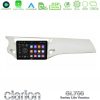 Kimpiris - Clarion GL700 Lite Series 8Core Android11 6+128GB Citroen C3 2009-2016 Navigation Multimedia Tablet 9" Με Carplay & Android Auto