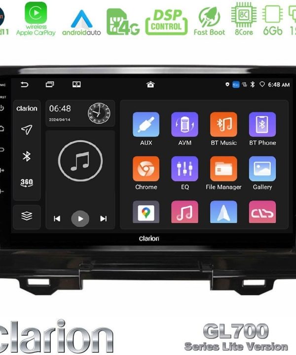 Kimpiris - Clarion GL700 Lite Series 8Core Android11 6+128GB Honda HR-V 2021-> Navigation Multimedia Tablet 9" Με Carplay & Android Auto