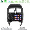 Kimpiris - Clarion GL700 Lite Series 8Core Android11 6+128GB Nissan Micra 2013-2016 Navigation Multimedia Tablet 9" Με Carplay & Android Auto