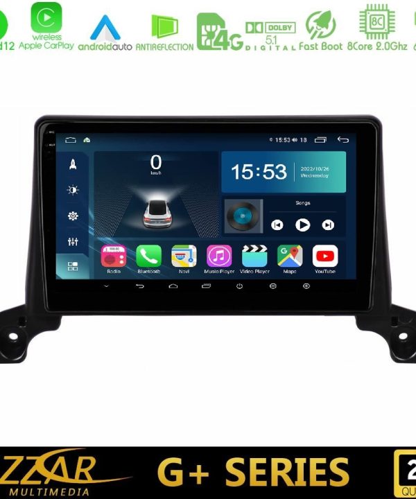Kimpiris - Bizzar G+ Series Peugeot 3008/5008 2017-2023 8core Android12 6+128GB Navigation Multimedia Tablet 9"