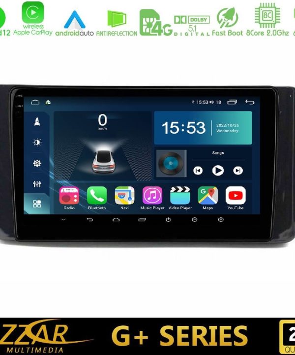 Kimpiris - Bizzar G+ Series Skoda Kamiq 2019-2022 8core Android12 6+128GB Navigation Multimedia Tablet 9"