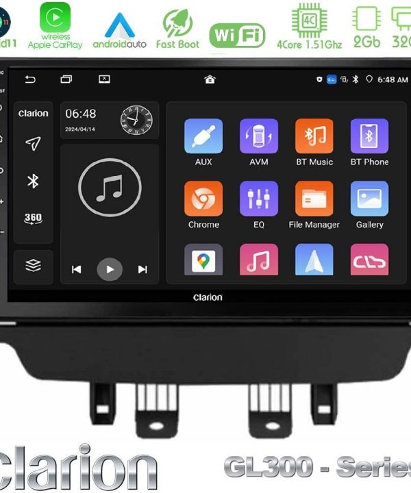 Kimpiris - Clarion GL300 Series 4Core Android11 2+32GB Mazda 2 2014-2021 Navigation Multimedia Tablet 9" Με Carplay & Android Auto