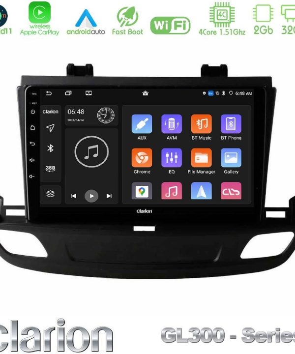 Kimpiris - Clarion GL300 Series 4Core Android11 2+32GB Opel Insignia 2 2017-2020 Navigation Multimedia Tablet 9" Με Carplay & Android Auto